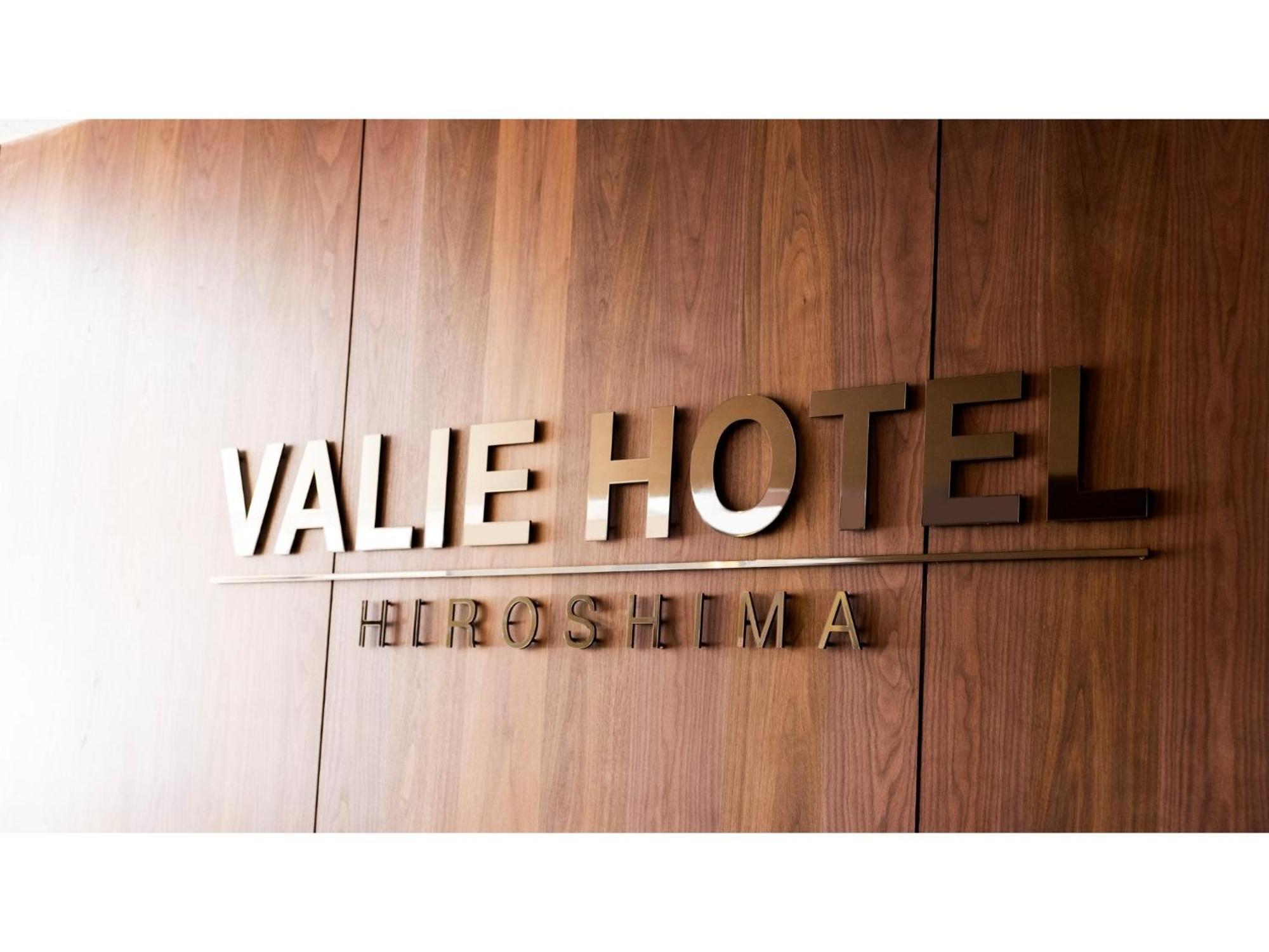 Valie Hotel Hiroshima - Vacation Stay 50690V Exterior foto