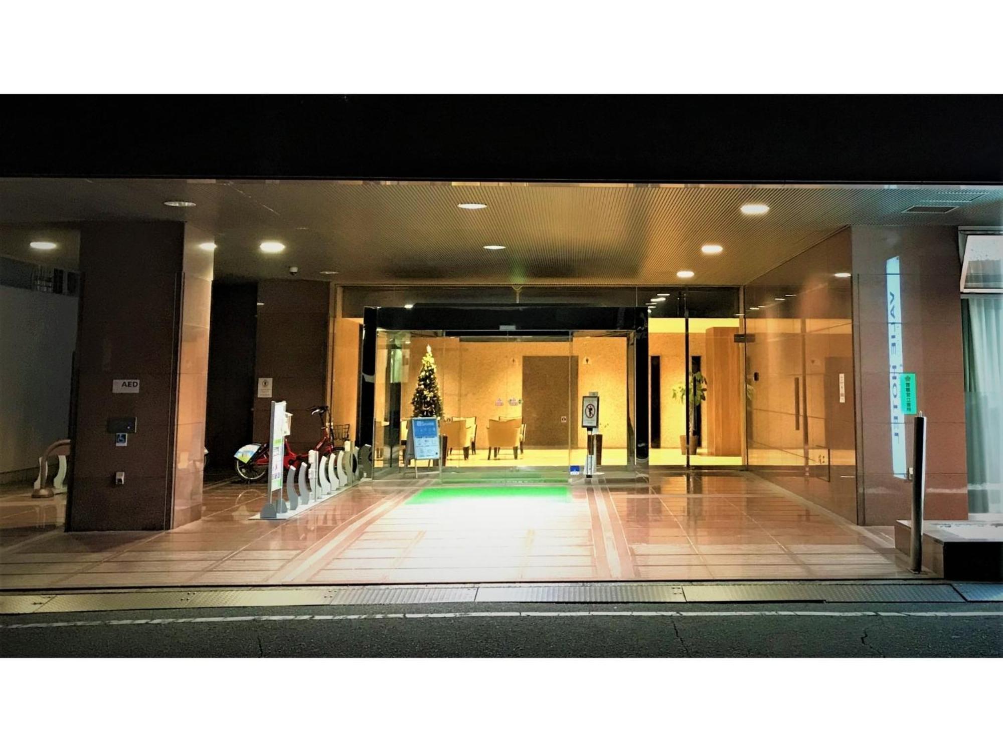 Valie Hotel Hiroshima - Vacation Stay 50690V Exterior foto